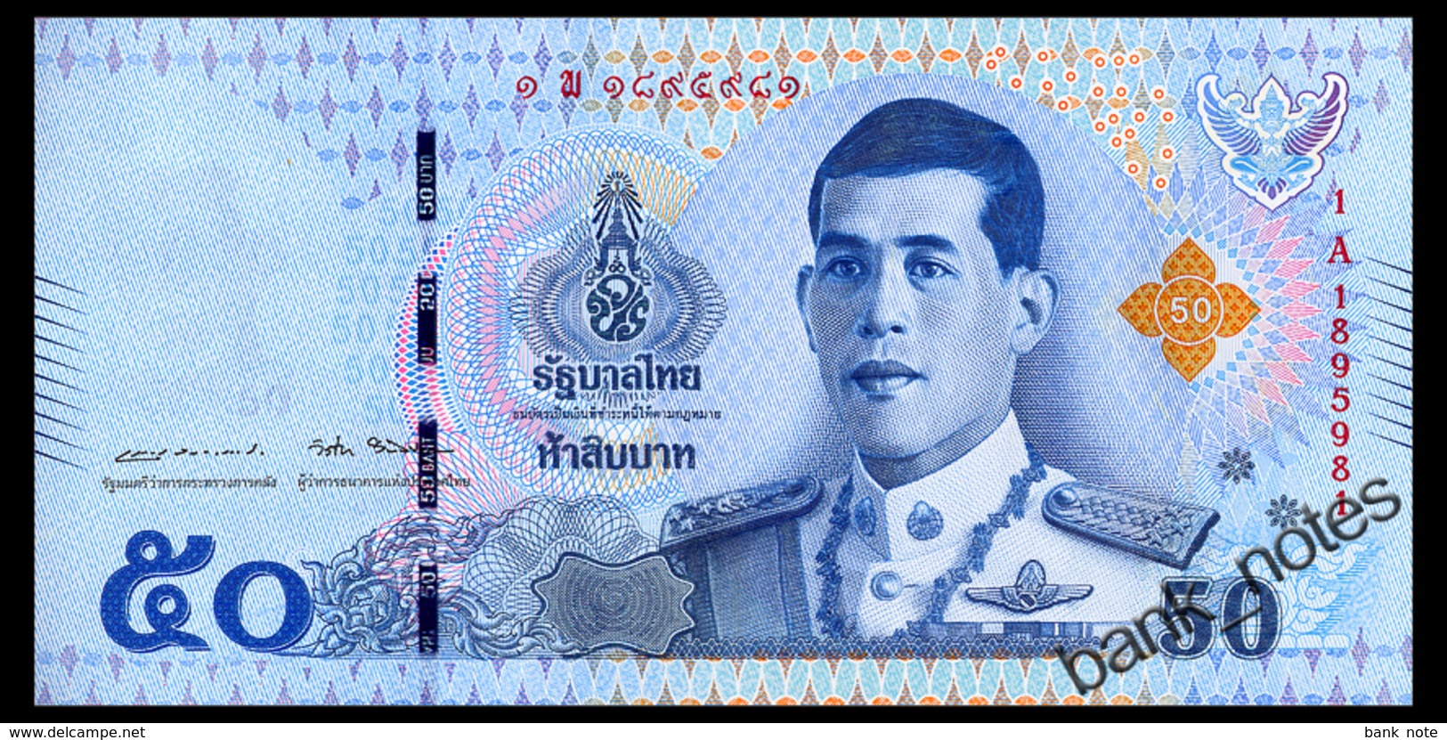 THAILAND 50 BAHT ND(2018) Pick 136 Unc - Thailand