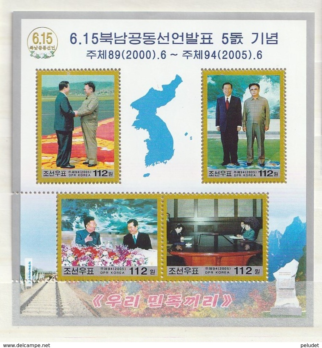 North Korea 2005 Railtrack-Map - 5th Anniversary Of The Korean Summit S/S ** Mi BL622, Sn 4441, Yt 3432-3435, Sg MS4519 - Corea Del Norte