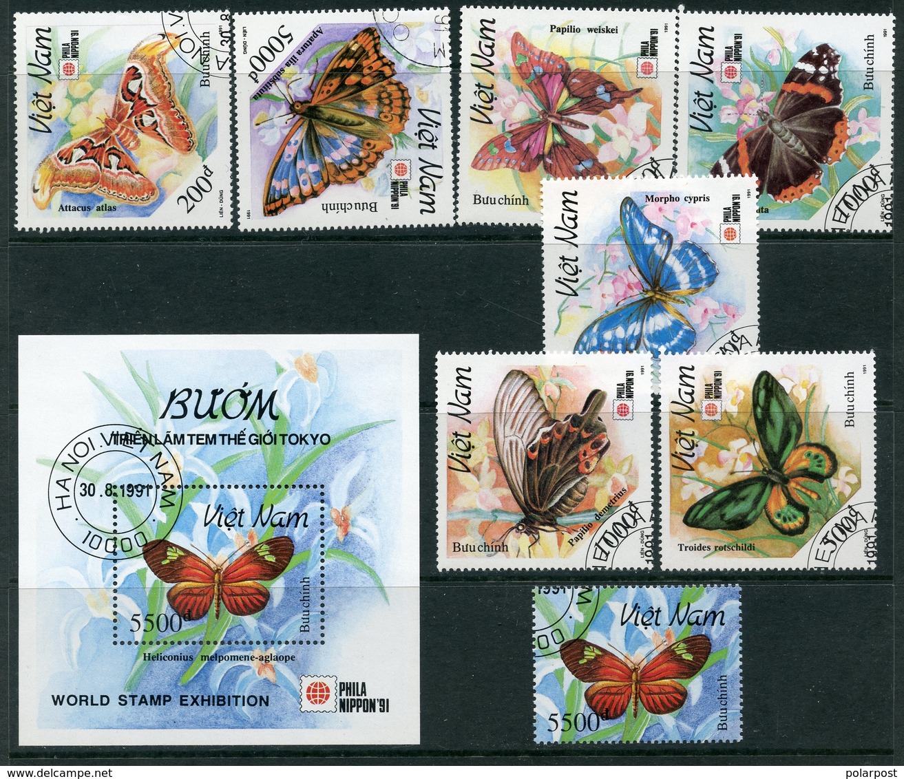 Y85 VIETNAM 1991 2373-2380+bl.91 International Exhibition Of Brands Philanippon '91 Japan. Butterfly Moths Insects Fauna - Papillons