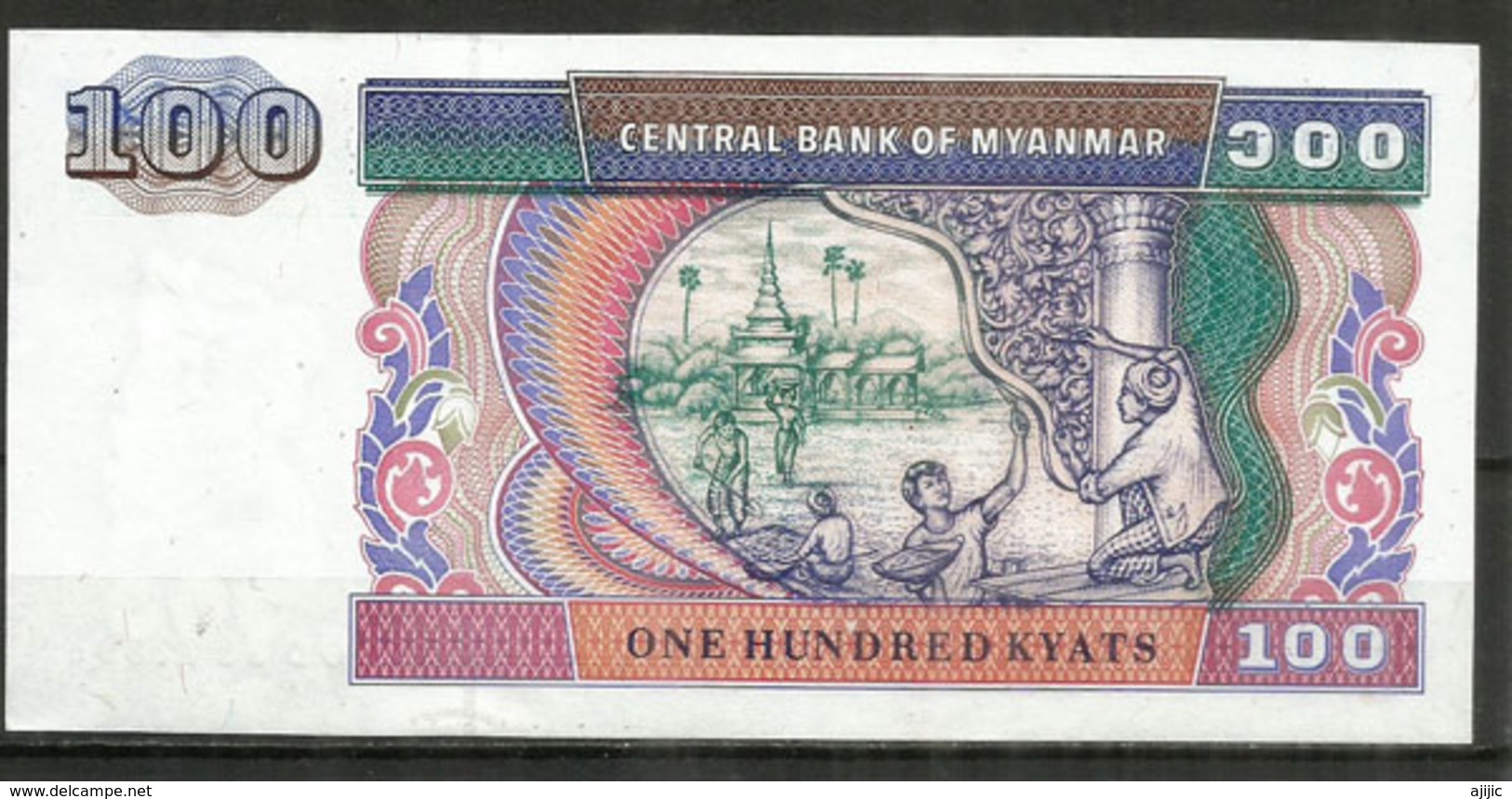 MYANMAR. 100 KYAT . NEUF. UNCIRCULATED - Myanmar