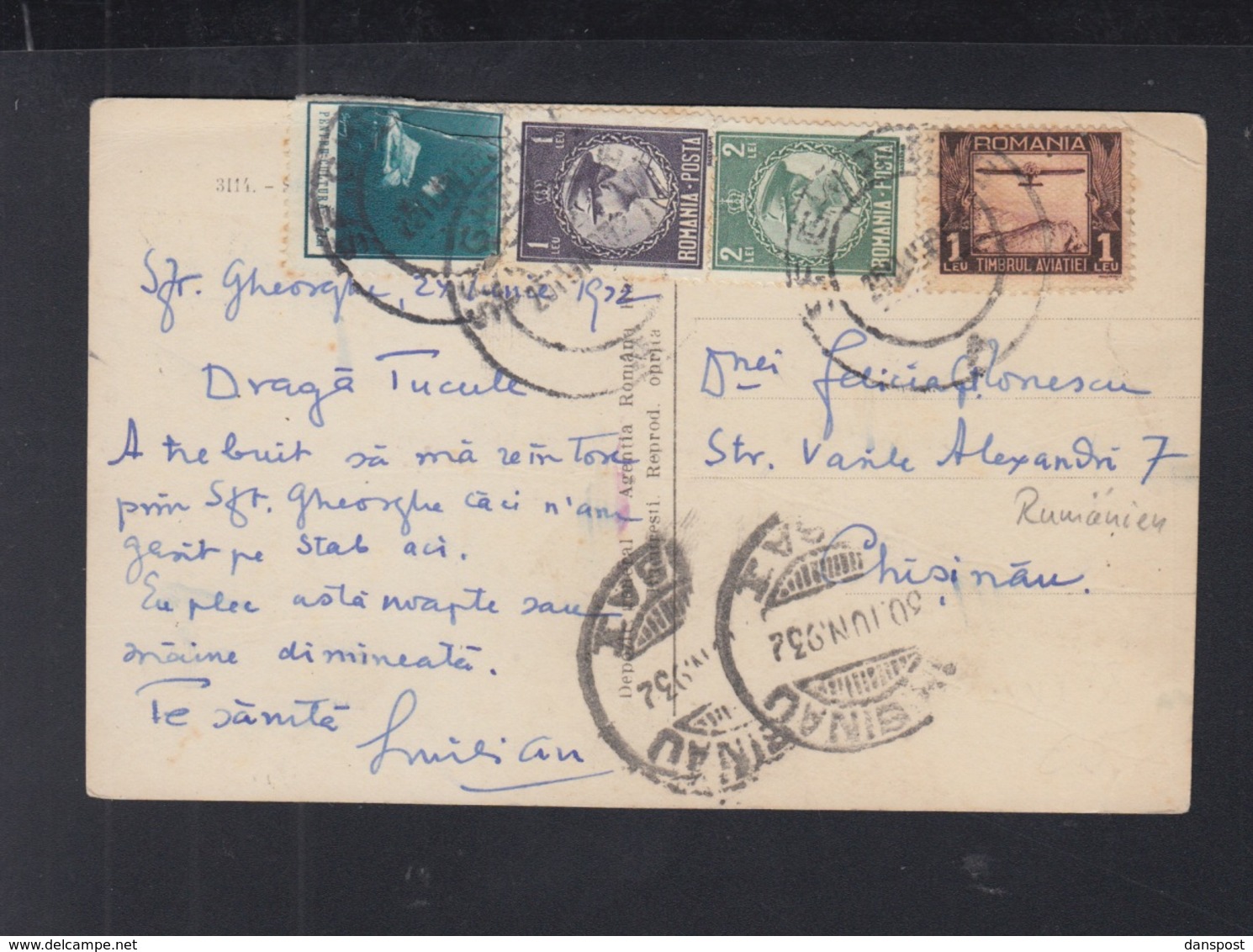 Romania PPC Sf. Gheorge 1932 - Romania