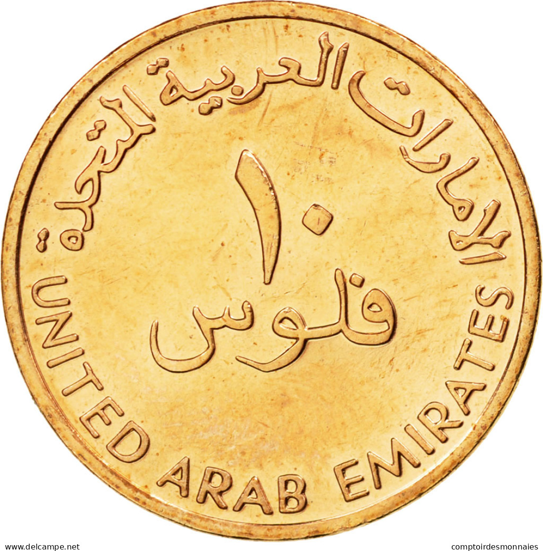 Monnaie, United Arab Emirates, 10 Fils, 2005, British Royal Mint, SUP, Bronze - Ver. Arab. Emirate