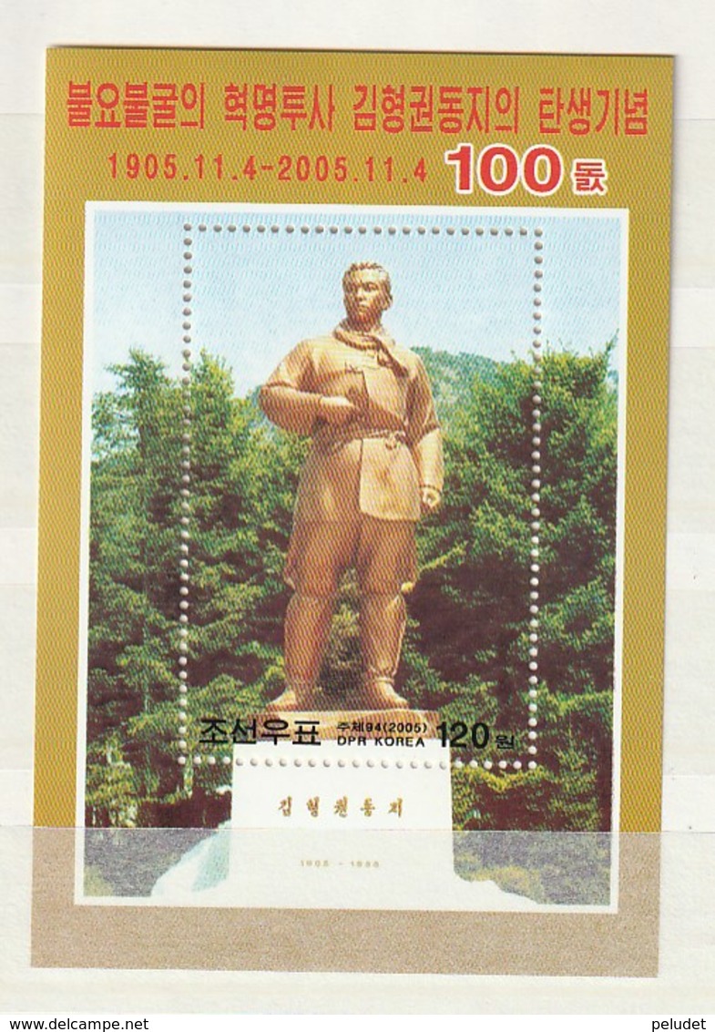 North Korea 2005 Kim Hyong Gwon-Statue M.S. UM - Corea Del Norte