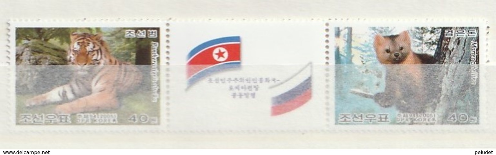 North Korea 2005 Russia-Tiger-Animal (2)+Label ** Mi 4888-4889U - Corea Del Norte