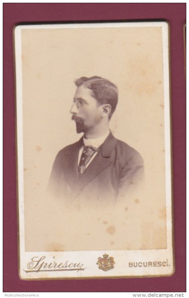 021018A - PHOTO CDV SPIRESCU BUCURESCI ROUMANIE -  Homme De Profil Lunettes - Romania