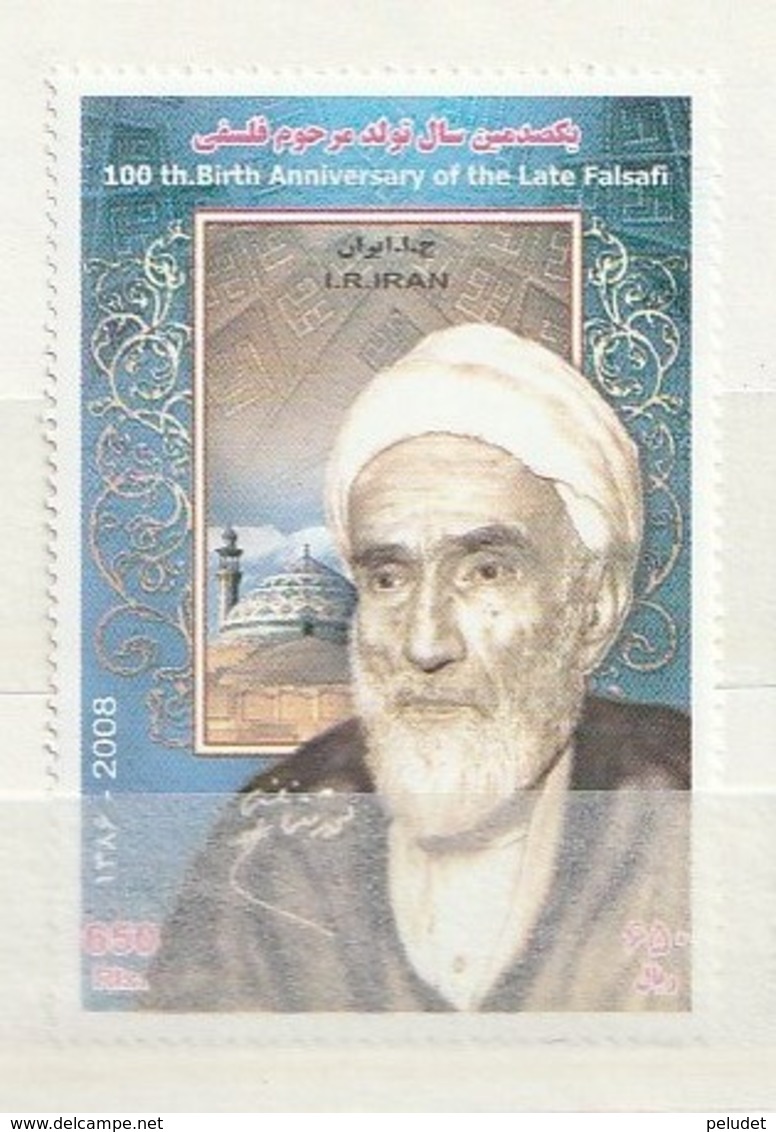 Iran 2008 Falsafi 1v **,     Mi 3089, Sg 3232 - Iran