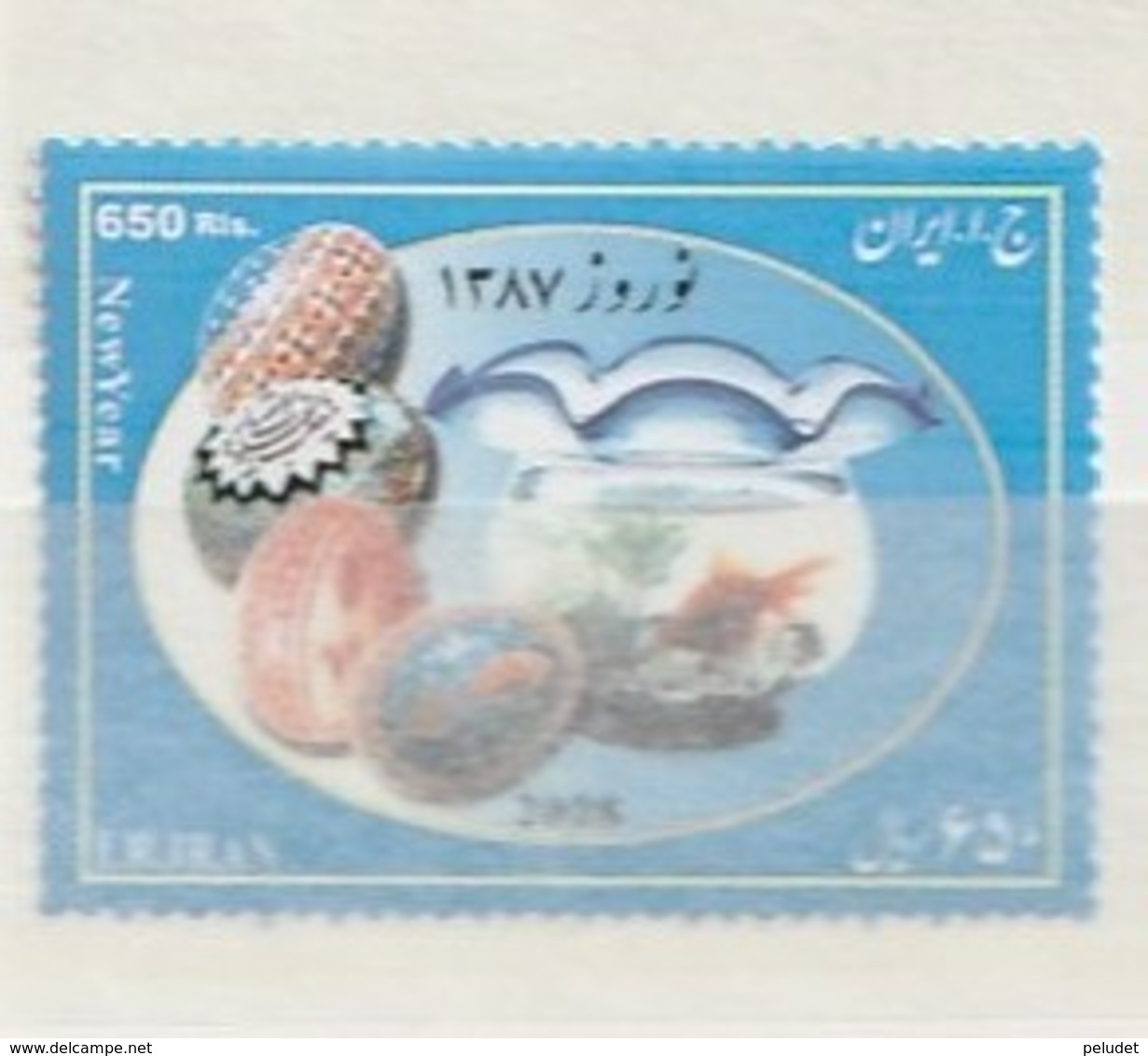 Iran 2008 New Year Eggs 1v **, Mi 3093, Sg 3238, - Irán