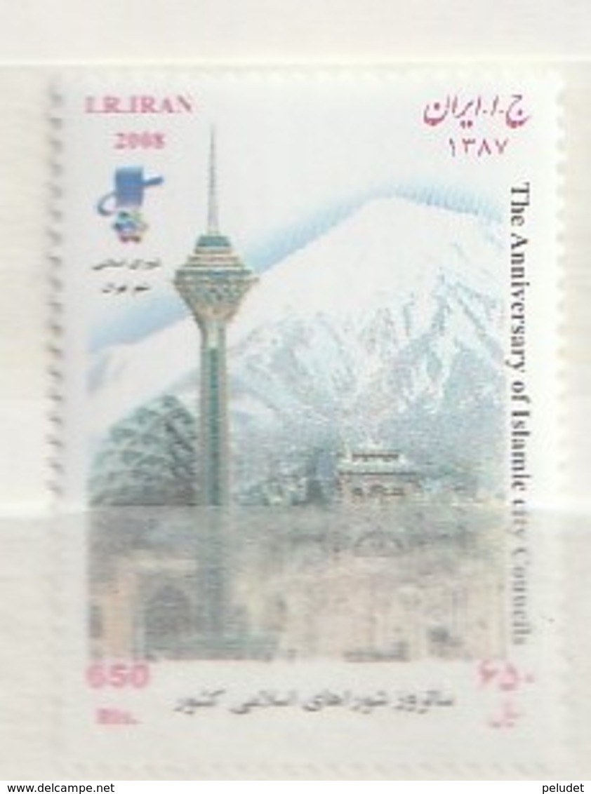 Iran 2008 City Councils-Mount 1v **, Mi 3094, Sg 3240 - Irán