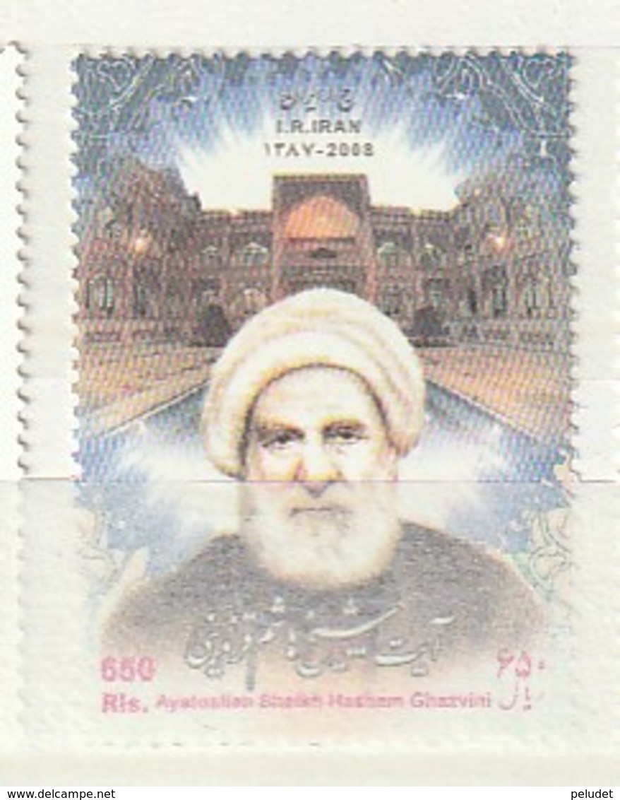 Iran 2008 Sheikh Hashem Ghazvini 1v **, Mi 3113, Sg 3240a - Irán