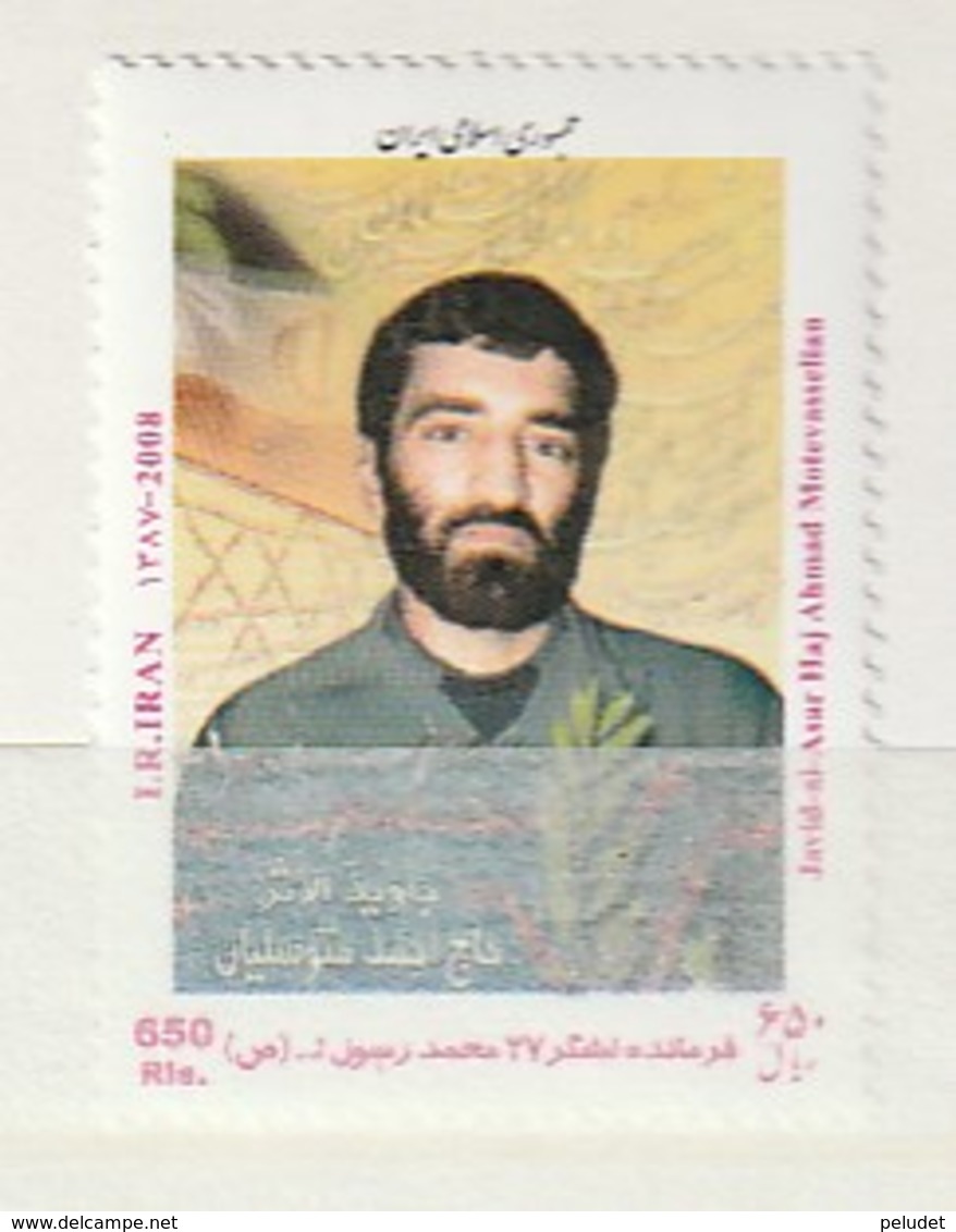 Iran 2008 Montevasselian-Prisoner 1v **,     Mi 3100, Sg 3245 - Irán