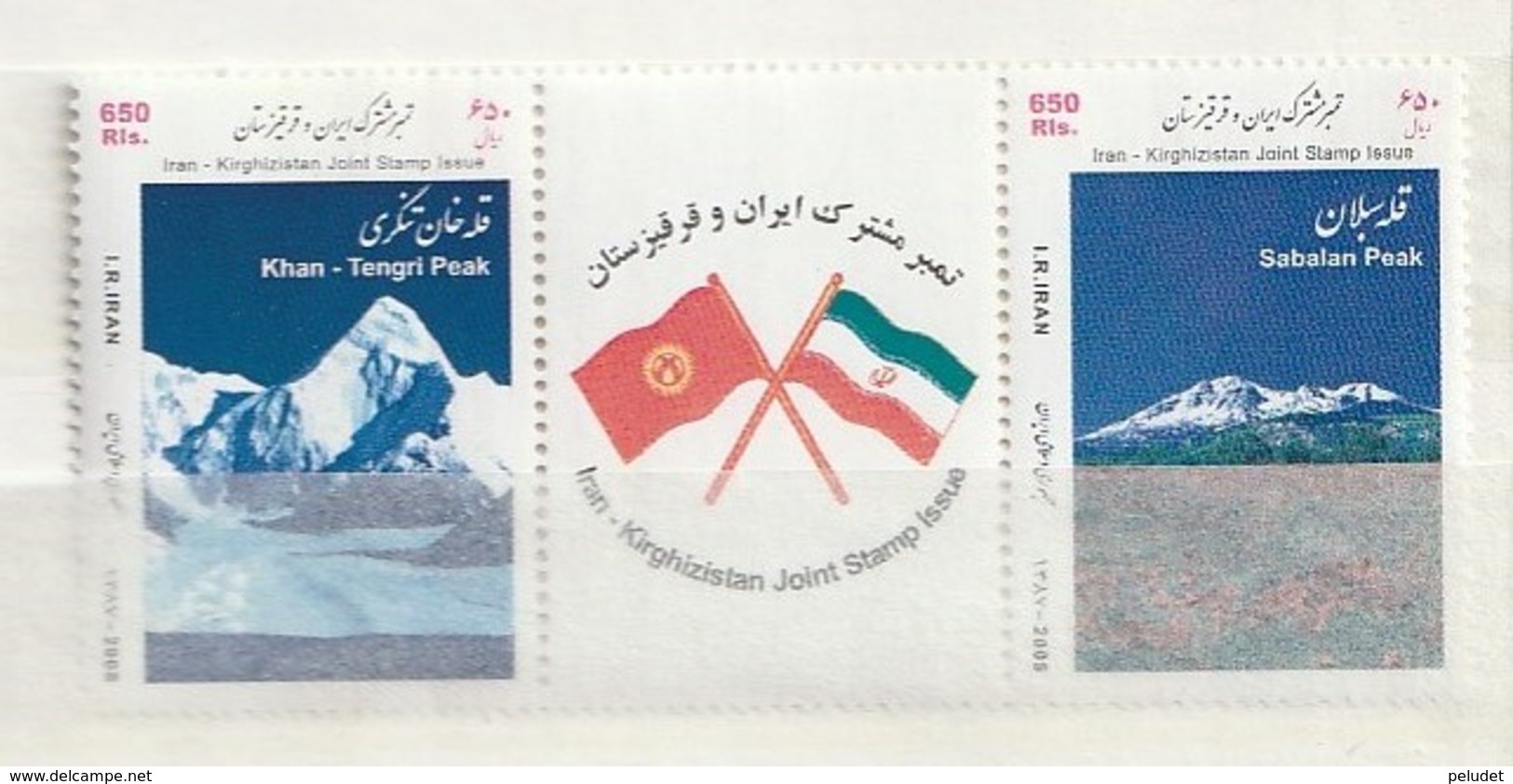 Iran 2008 Kyrghizstan-Mountains 2v **, Mi 3103-4, Sg 3246-7 - Irán