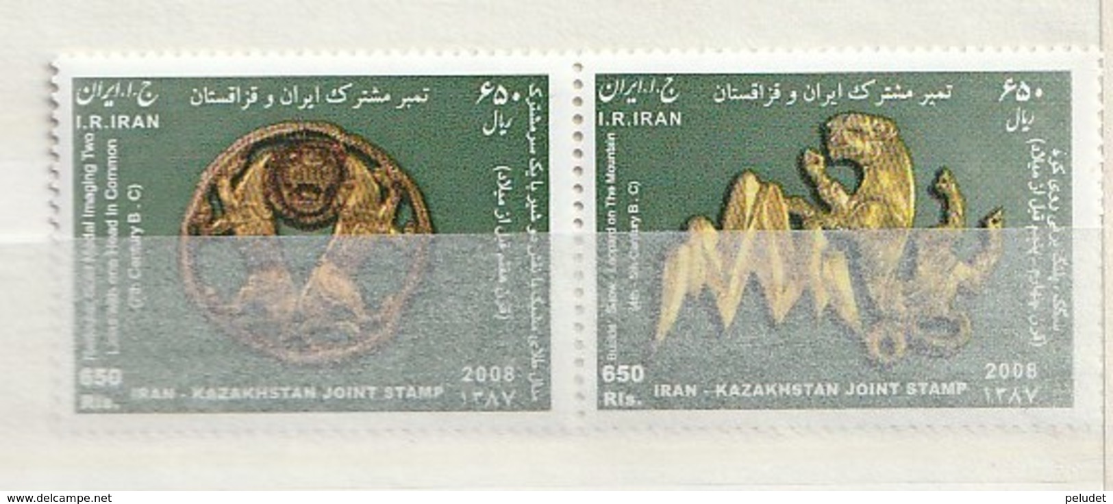 Iran 2008 Kazak.-Gold Ornament 2 V. **,     Mi 3105-3106, Sg 3248-3249 - Irán