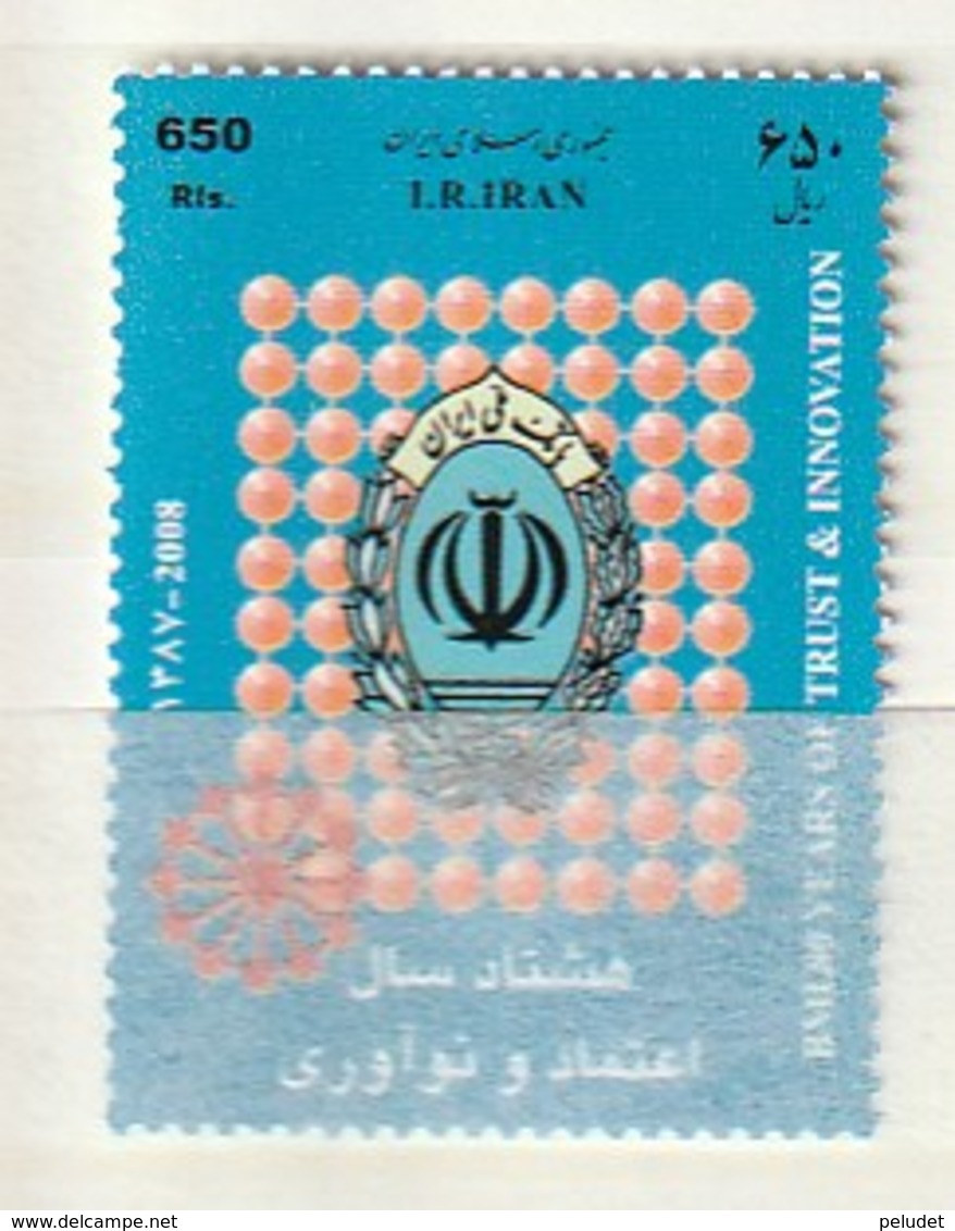 Iran 2008 Bank-Trust-Innovate-Arms 1v **, Mi 3107, Sg 3253 - Irán