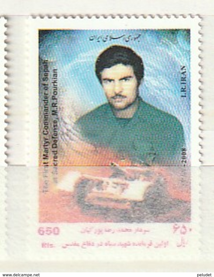 Iran 2008 Pourkian-1st Martyr-Tank 1v. ** Mi 3114, Sg 3255 - Irán