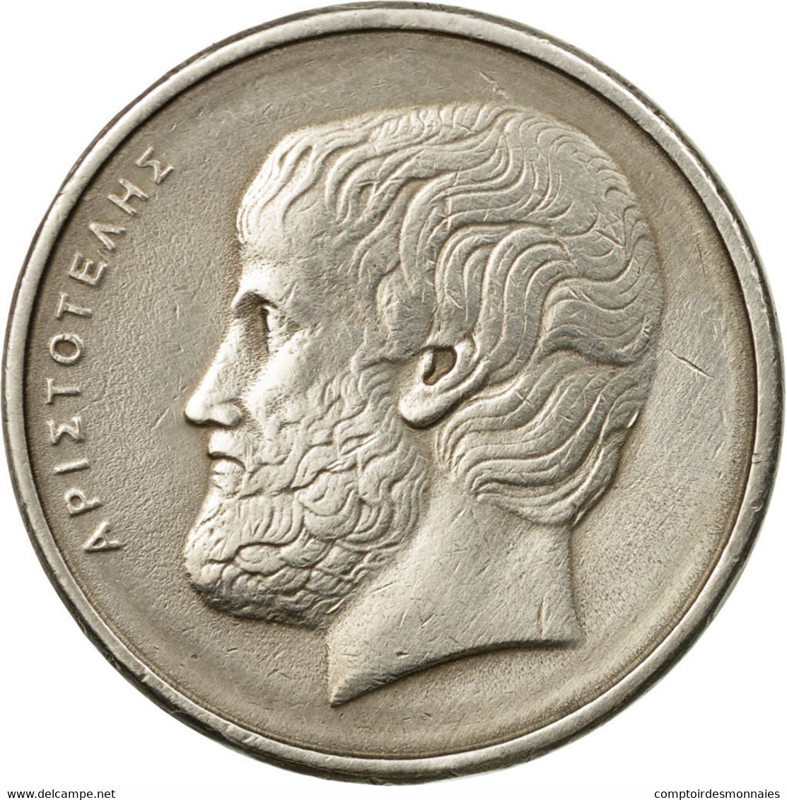 Monnaie, Grèce, 5 Drachmes, 1986, TTB, Copper-nickel, KM:131 - Yougoslavie