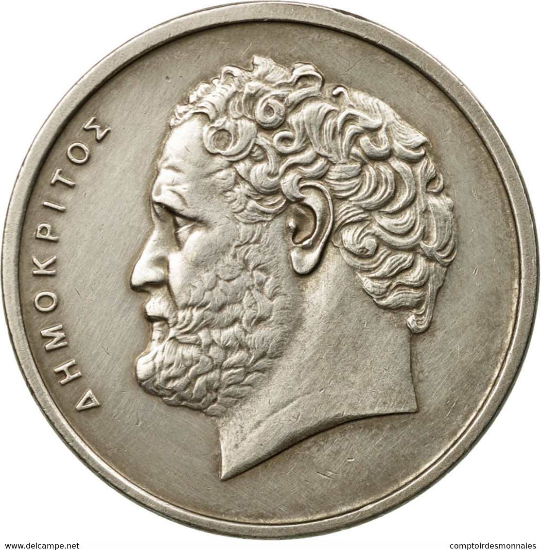 Monnaie, Grèce, 10 Drachmes, 1982, TTB, Copper-nickel, KM:132 - Yougoslavie