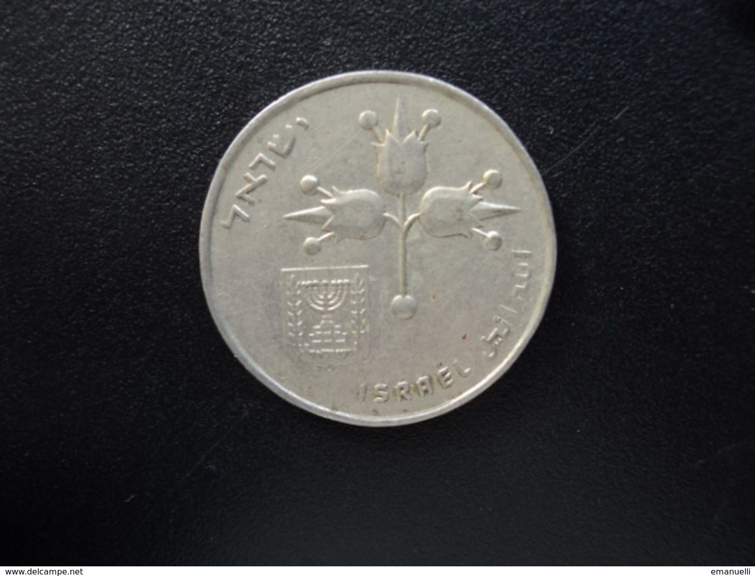 ISRAEL : 1 LIRA   5730 (1970)   KM 47.1      TTB - Israel