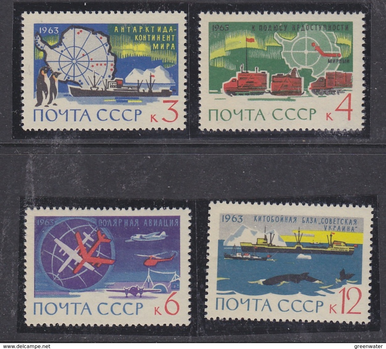 Russia 1963 Antarctica 4v ** Mnh  (40914) - Andere & Zonder Classificatie
