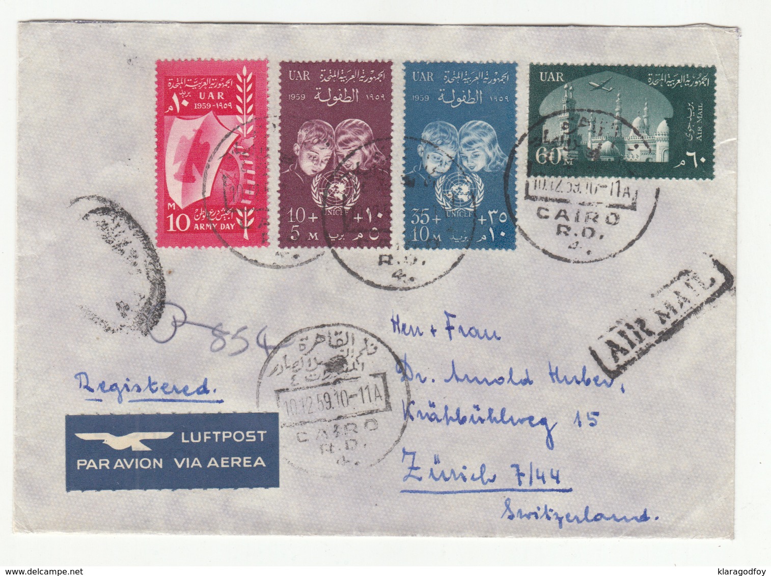 Egypt Air Mail Letter Cover Travelled Via 1959 To Switzerland B181010 - Covers & Documents