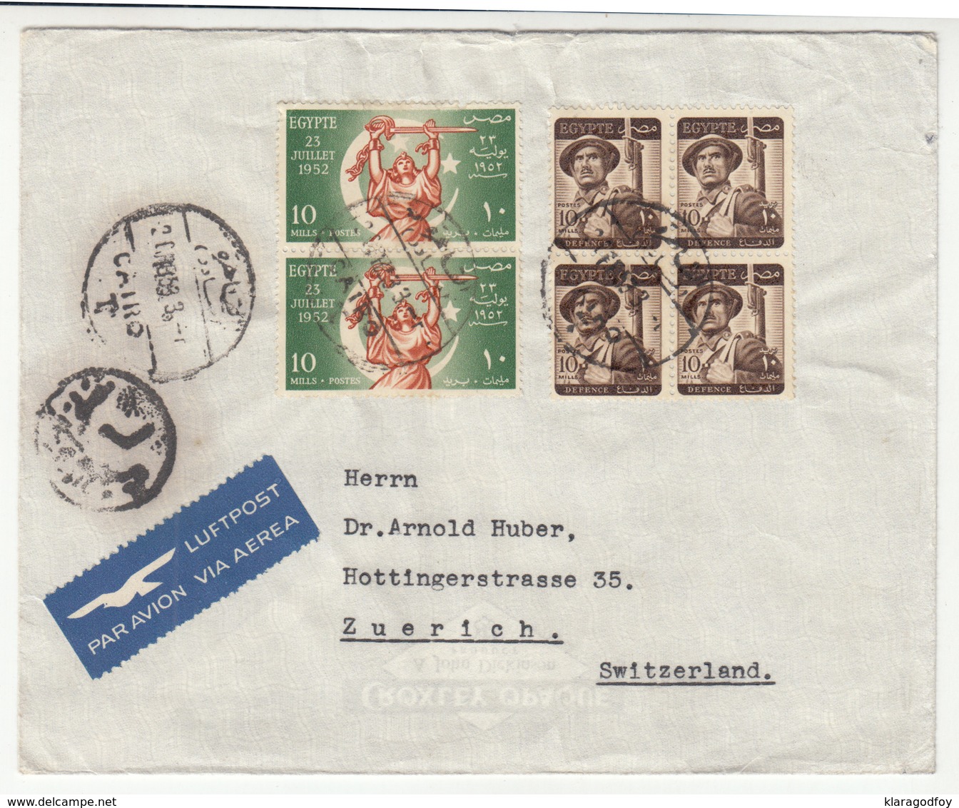 Egypt Letter Cover Travelled Air Mail 1953 To Switzerland B181010 - Covers & Documents