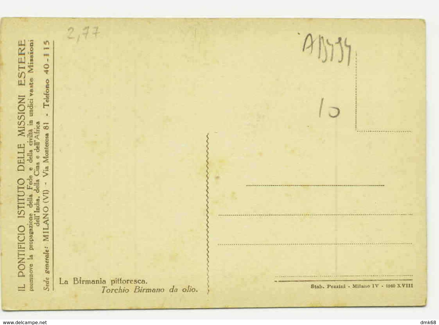 MYANMAR ( BURMA ) PRESS FOR OIL - ITALIAN EDITION 1940 (BG165) - Myanmar (Burma)