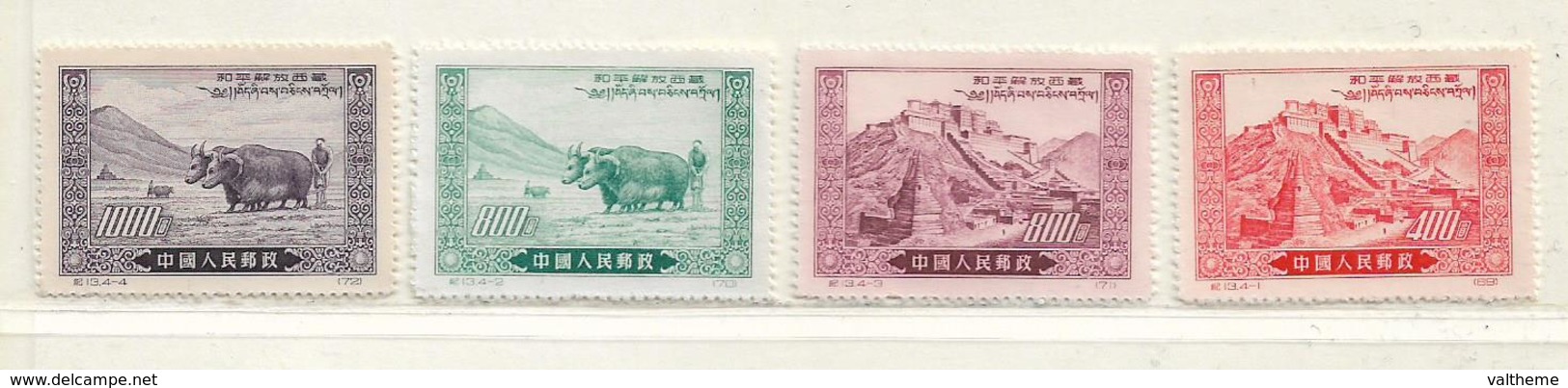 CHINE   ( AS - 55 )   1952  N° YVERT ET TELLIER  N° 967/970  N** - Unused Stamps