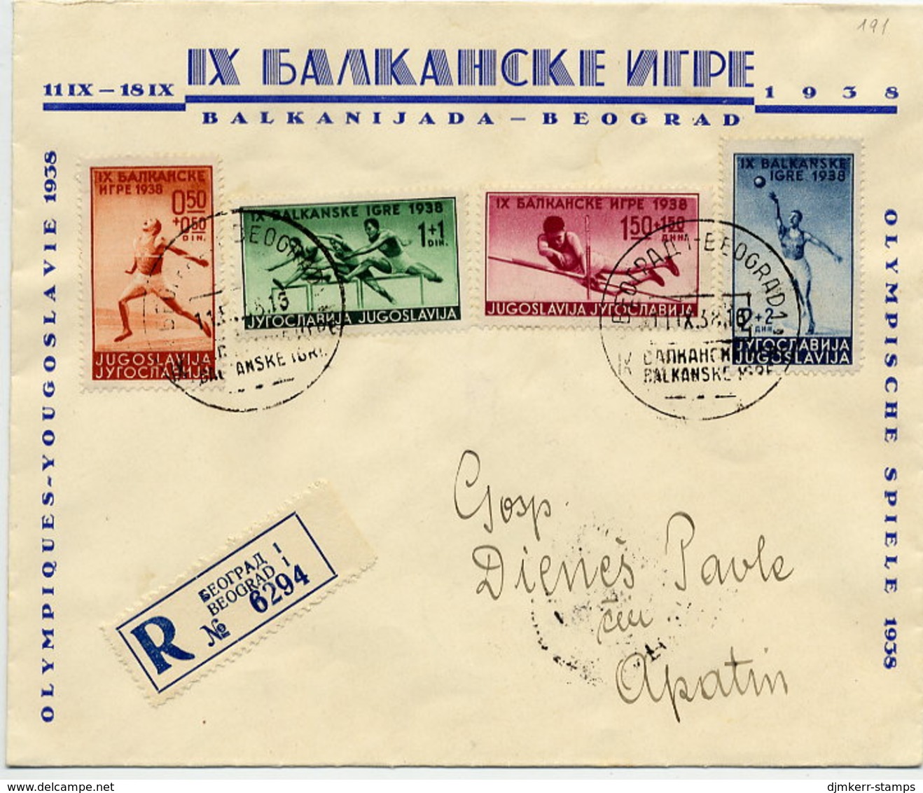 YUGOSLAVIA 1938 Balkan Games Set On FDC.  Michel 362-65 - FDC