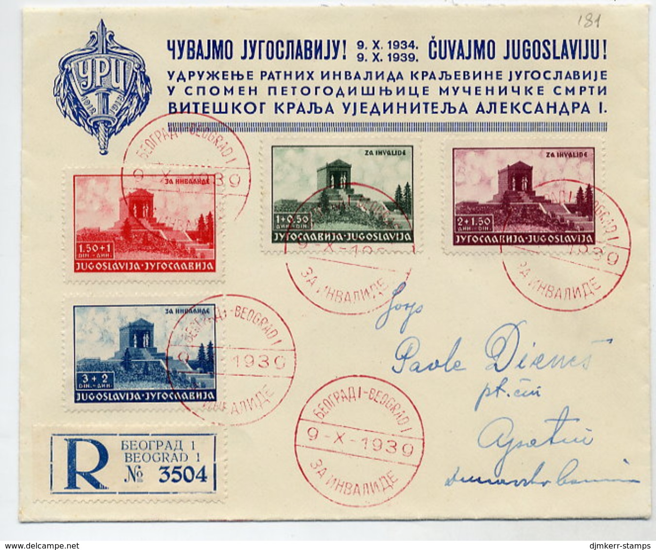 YUGOSLAVIA 1939 Assassination Anniversary Set On FDC.  Michel 389-92 - FDC