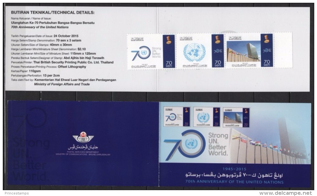 Brunei (2015) - Booklet -   /  70 Aniv. - UNO -ONU - Brunei (1984-...)