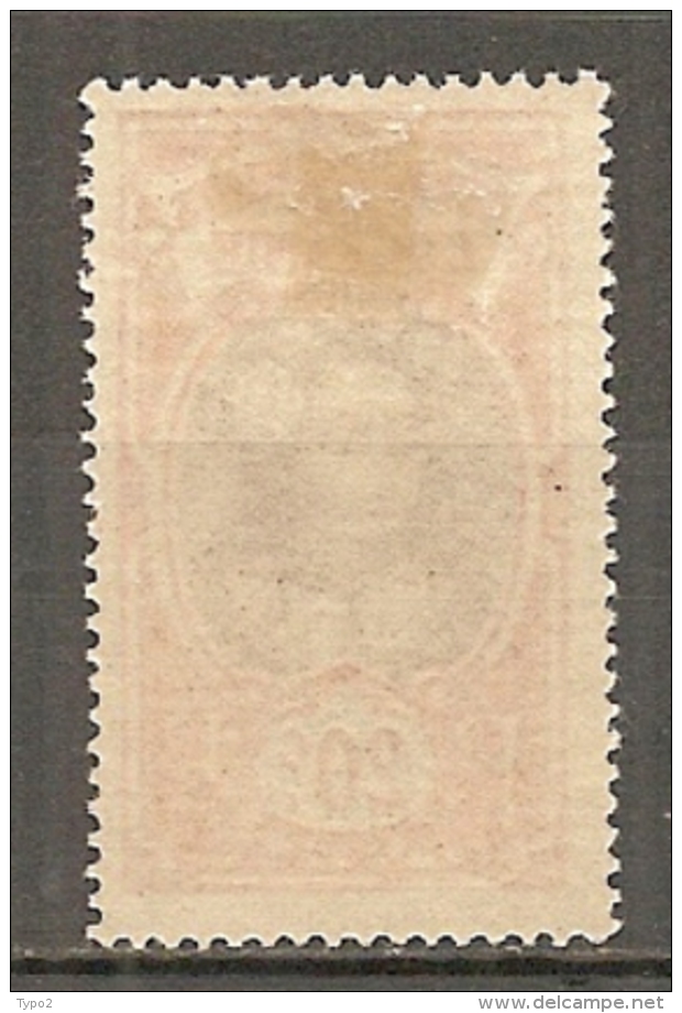 OCEANIE -  Yv. N° 69  *   20c Tahitienne     Cote  1,8 Euro  BE 2 Scans - Ungebraucht