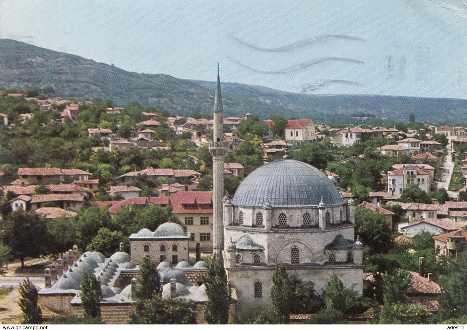 BULGARIEN 1971 - 4 Fach MIF Auf Ak Aus Bulgarien - Briefe U. Dokumente