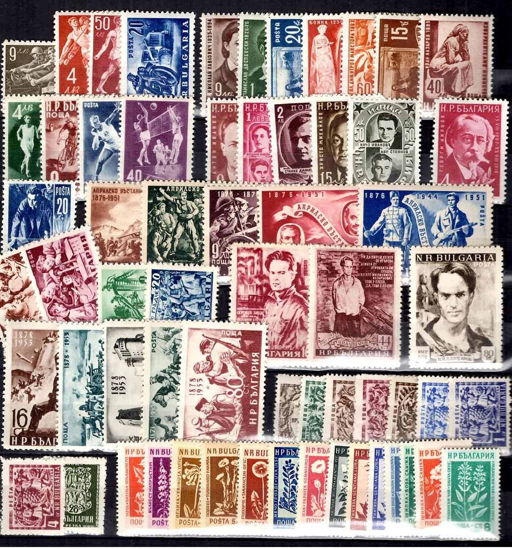 Bulgarie Belle Petite Collection Neufs * 1949/1954. Bonnes Valeurs. B/TB. A Saisir! - Collections, Lots & Séries