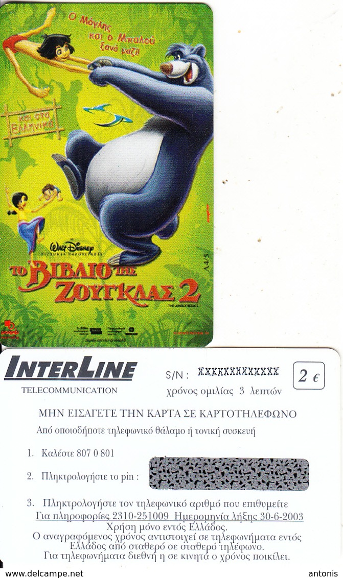 GREECE - Cinema/The Jungle Book 2(Disney), Interline Promotion Prepaid Card, Exp.date 30/06/03, Sample - Cinema