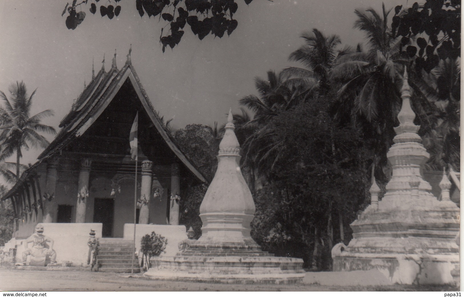 LAOS - VIENTIANE  En 1959 - Laos