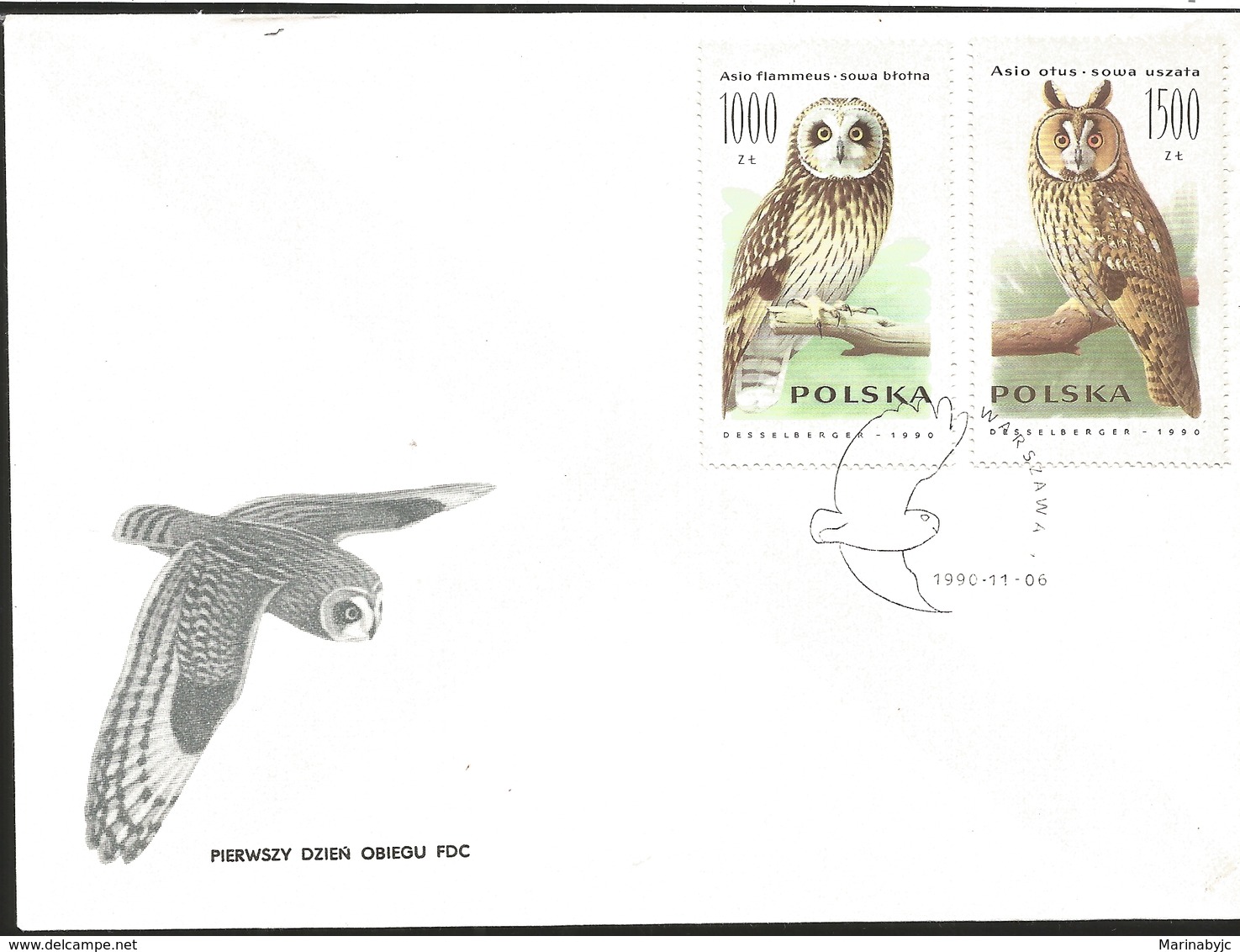 J) 1990 POLAND, OWLS, MULTIPLE STAMPS, SET OF 3 FDC - Covers & Documents