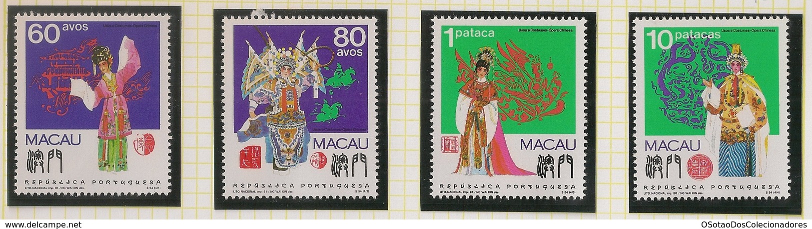 Macau Portugal China Chine 1991 - Usos E Costumes - Opera Chinesa - Chinese Opera - Set Complete - MNH/Neuf - Unused Stamps