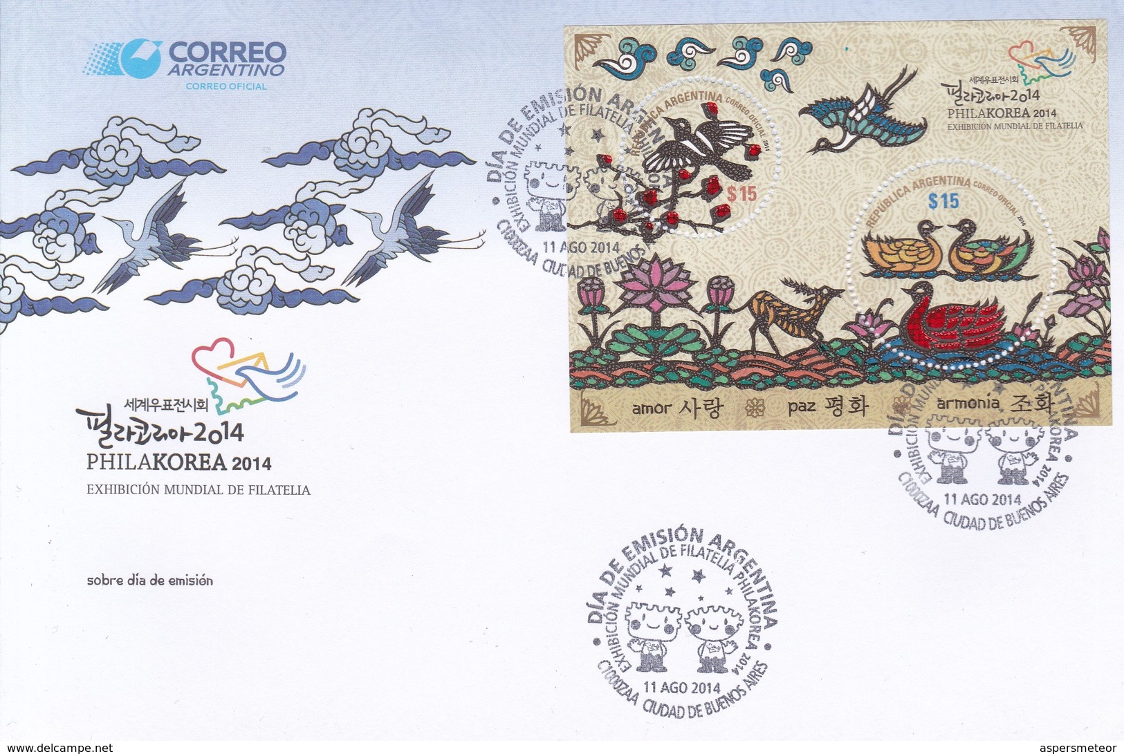 EXHIBICION MUNDIAL PHILAKOREA 2014-FDC BUENOS AIRES 2014. STAMP BLOCK, GRAND FORMAT ENVELOPE -BLEUP - FDC