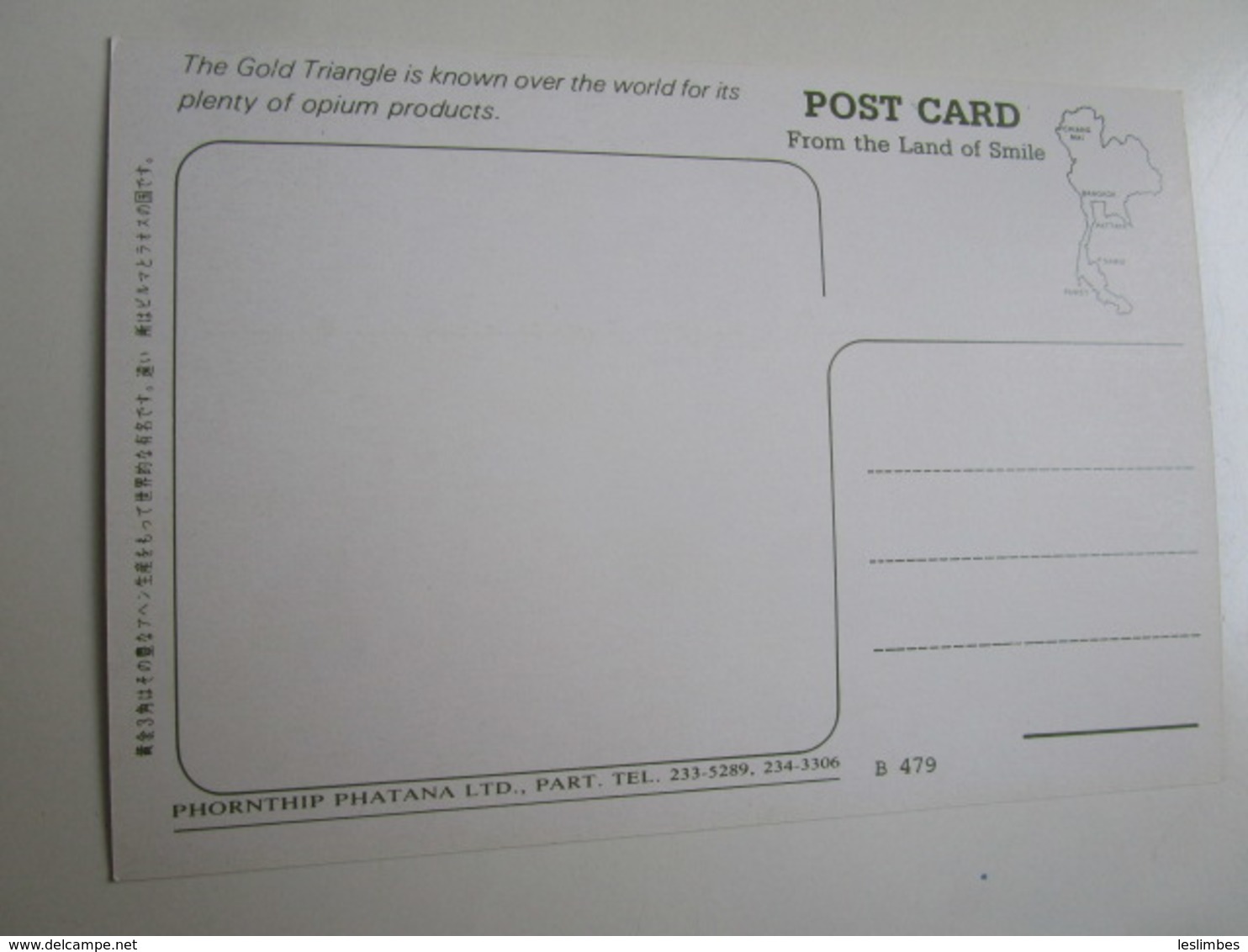 Gold Triangle Is Known Over The World For Its Plenty Of Opium Products. Phornthip Phatana B479 - Thaïlande