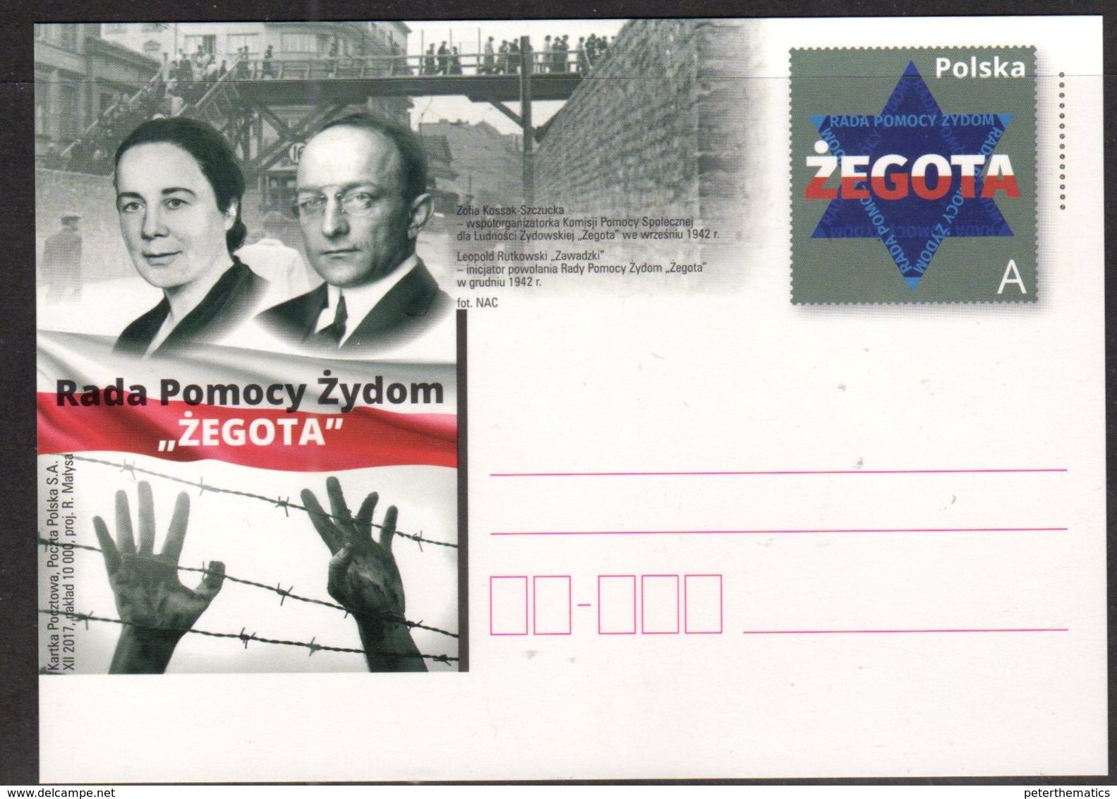 POLAND, 2017, POSTAL STATIONERY, MINT, WWII, JEWS, COUNCIL TO AID JEWS, ZEGOTA, PREPAID POSTCARD - WW2