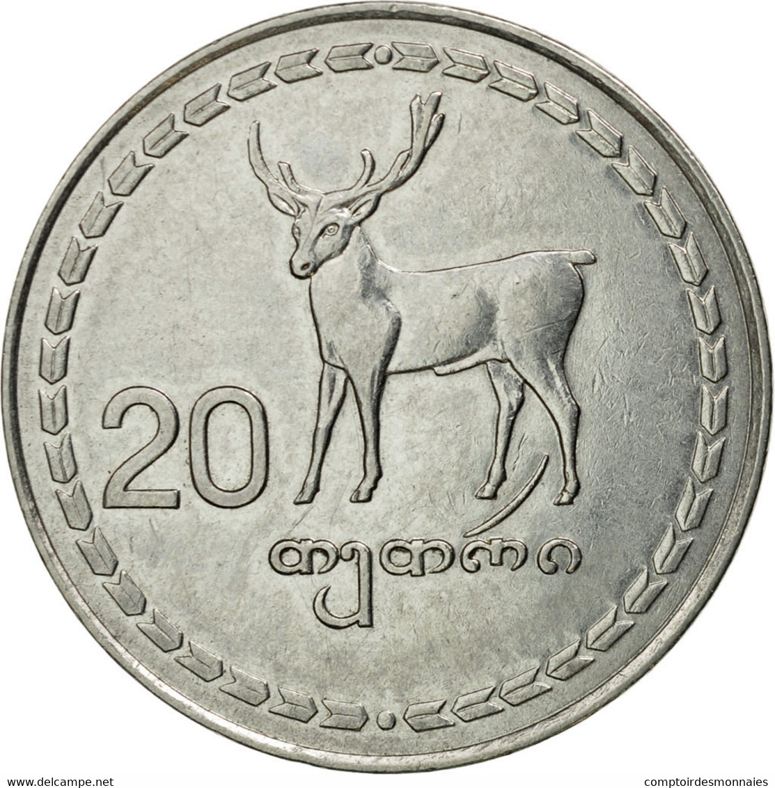 Monnaie, Géorgie, 20 Thetri, 1993, TB+, Stainless Steel, KM:80 - Georgia