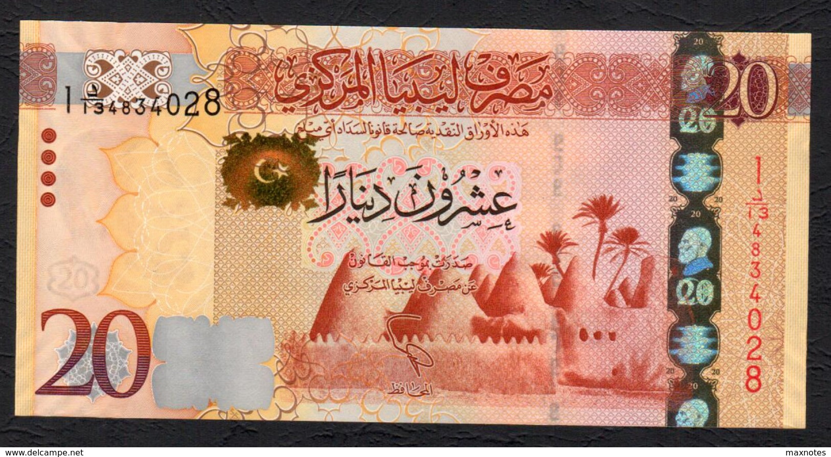 LIBIA (LIBYA) :  20 Dinars, - 2013 - UNC - Libya