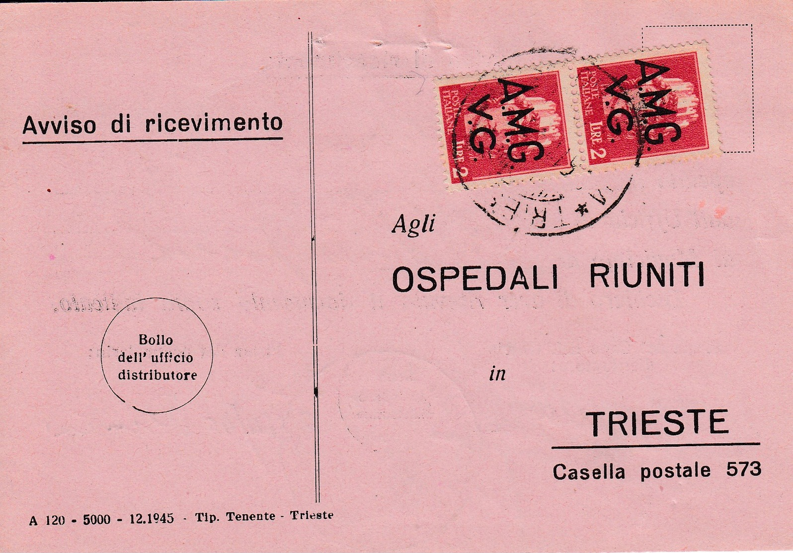 Trieste 1946 Postal Receipt Sent From Trieste (AMG VG, Zone A) To Zone B MALI LOSINJ - LUSSINPICCOLO  Postmark - Marcophilia