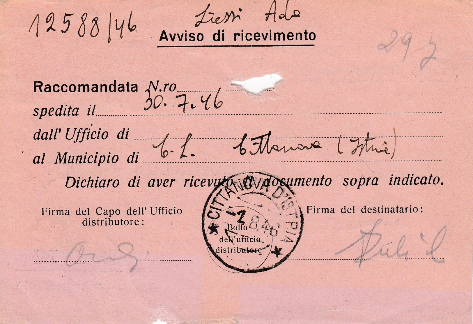 Trieste 1946 Postal Receipt Sent From Trieste (AMG VG, Zone A) To Zone B CITTANOVA D'ISTRIA   Postmark (Novigrad) - Marcophilia