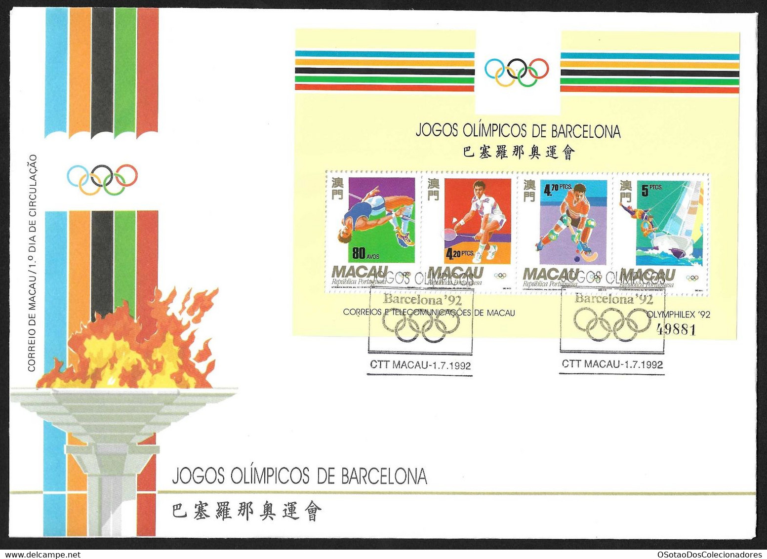 Macau Macao Chine FDC Block 1992 - Jogos Olímpicos De Barcelona - Olympic Games - Barcelona, Spain - MNH/Neuf - FDC