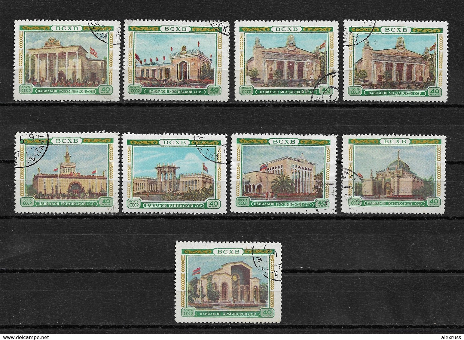 Russia/USSR 1955,9 Stamps Soviet Pavilions Soviet Of (ВСХВ) ,Scott # 1770//85,VF Cancelled  (RU-3) - Usati