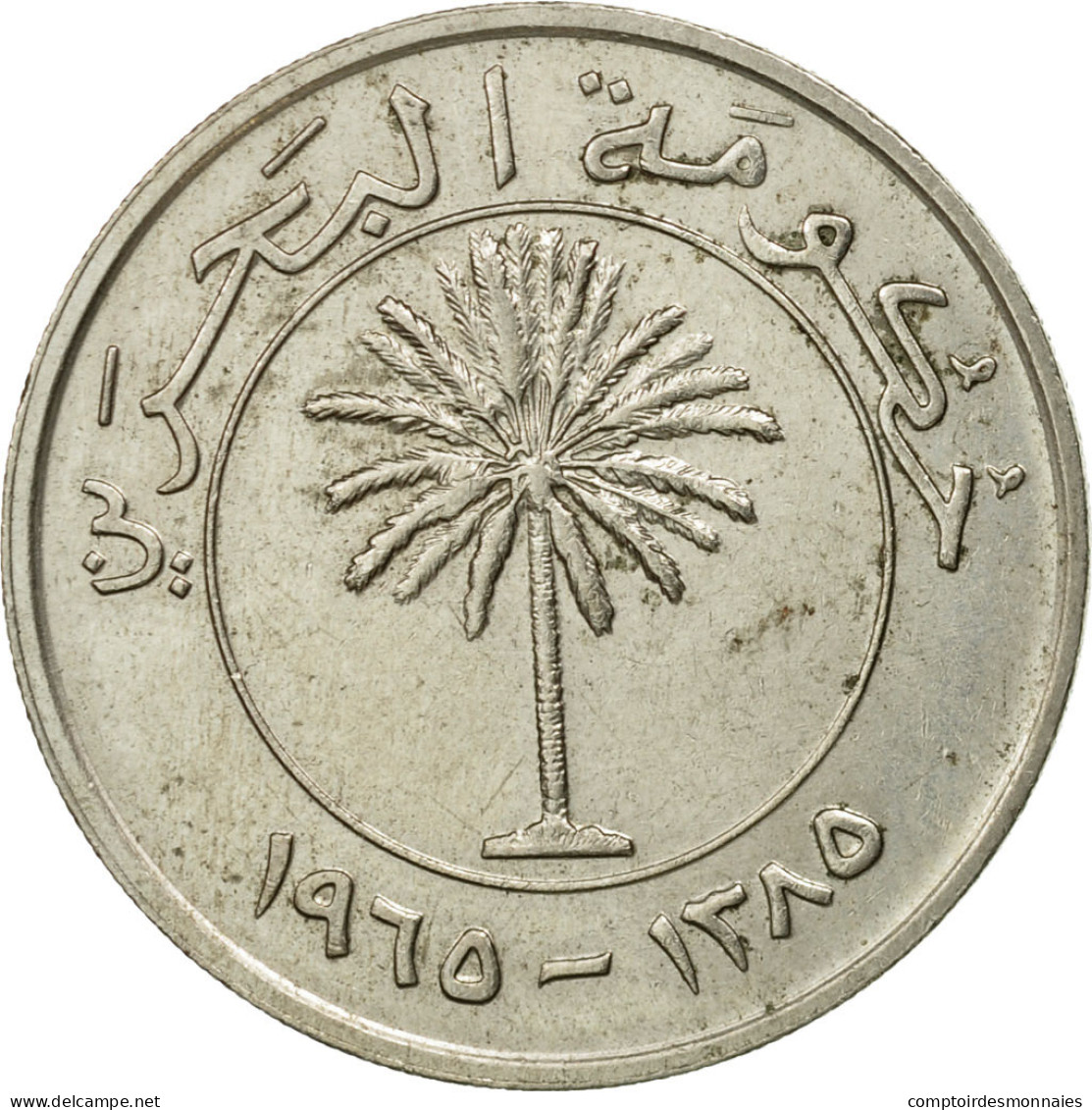 Monnaie, Bahrain, 100 Fils, 1965, TTB, Copper-nickel, KM:6 - Bahrain