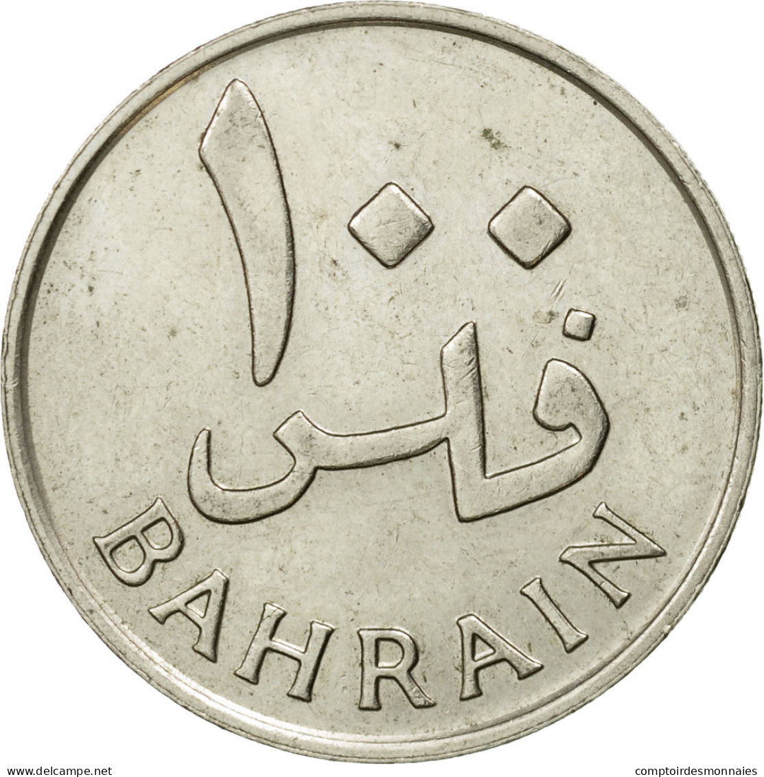 Monnaie, Bahrain, 100 Fils, 1965, TTB, Copper-nickel, KM:6 - Bahreïn
