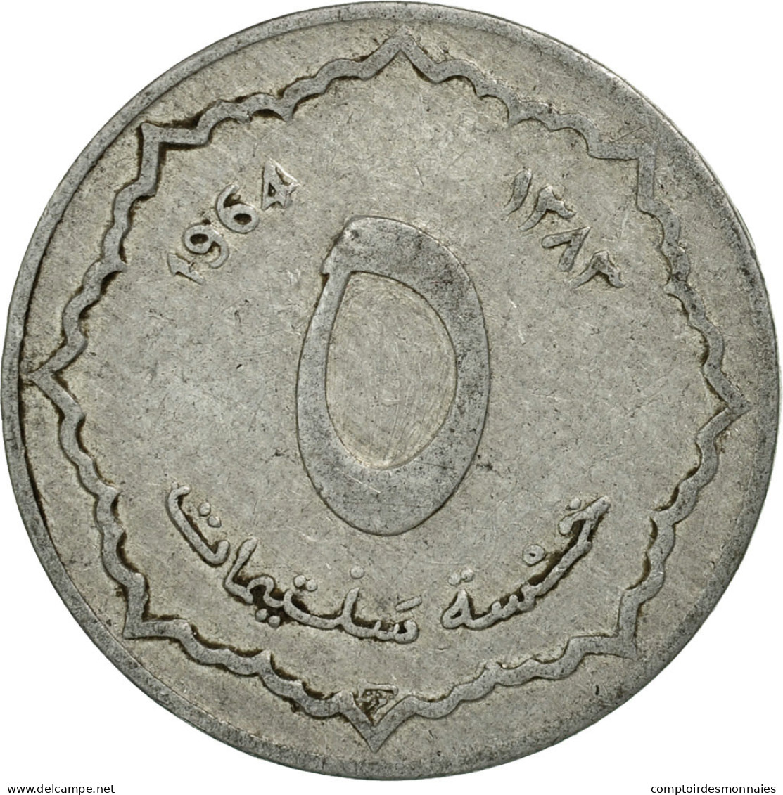 Monnaie, Algeria, 5 Centimes, 1964/AH1383, Paris, TB+, Aluminium, KM:96 - Argelia