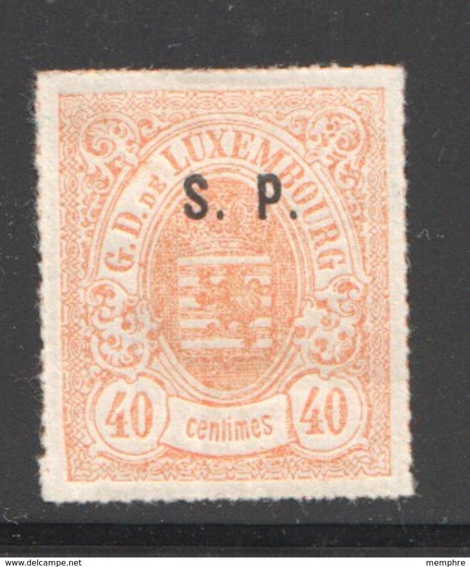 40 Cent.     SP Type I  * Prifix 31 - Service