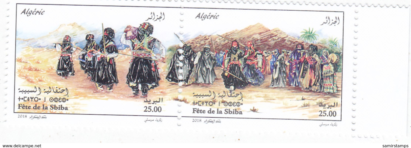 Algeria New Issue 2018, Festival Of Sbiba, 2v. Se Tenant MNH Dance, Music, SKRILL PAYMENT ONLY - Algeria (1962-...)